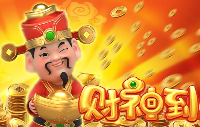 皇冠welcome体育