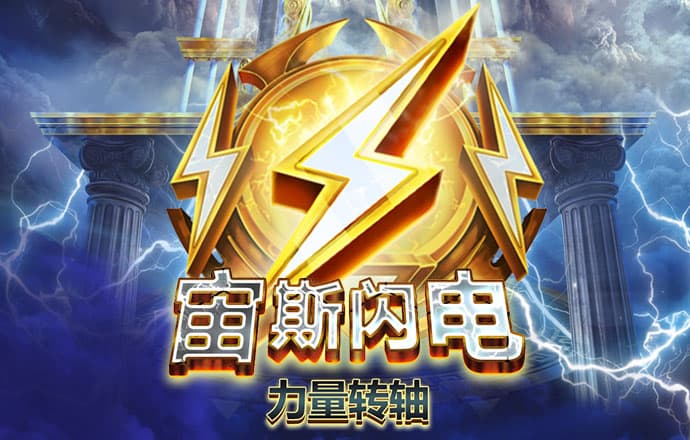 56677凤凰平台怎么样截图0